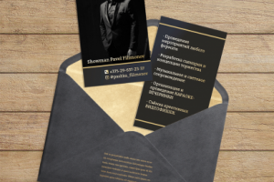 Визитки для шоумена