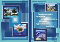 img1208486.png