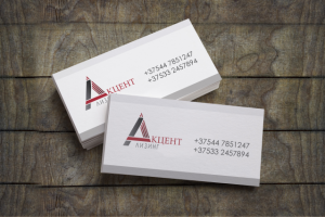 Акцент-лизинг. Визитки для компании