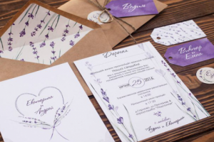 Лавандовая свадебная полиграфия