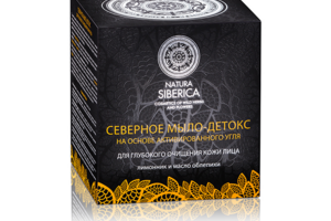 Natura siberica