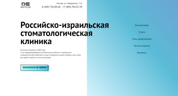 img3741174.png