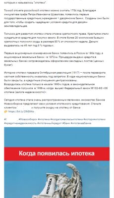 img3753264.png