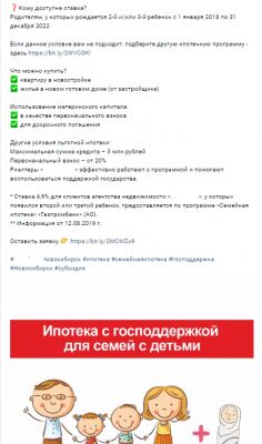 img3753267.png