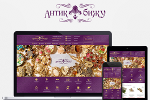 Интернет-магазин антикварных украшений «Антик-Бижу»