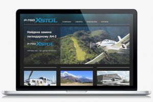 Редизайн и верстка сайта самолётов X-stol