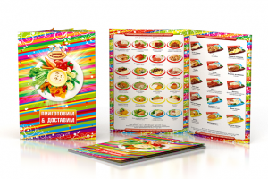 Буклет продукции компании «Наши Кулинары»