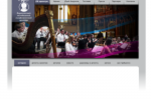 Работа 1575698