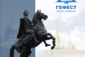 Иллюстрация #2