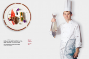 Все рестораны Казани 2015