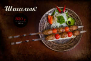 Древняя Бухара