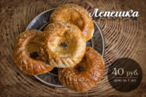 Древняя Бухара