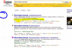 povarenok.ru "фруктовая горчица"