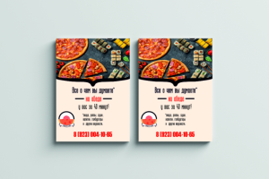 Листовка для службы доставки блюд.
