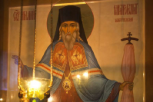 Житие святителя Игнатия Мариупольского