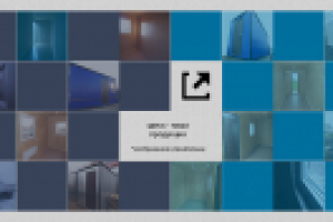 Работа 2114863