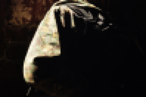 Работа 2023789