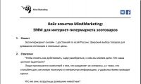 img2951154.png