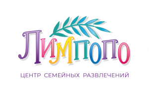 Логотип для семейного центра развлечений