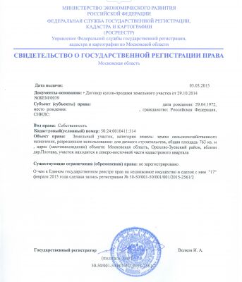 img3751819.png