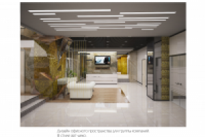 Работа 2502668