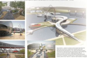 Работа 2500115