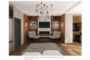 Работа 2500059