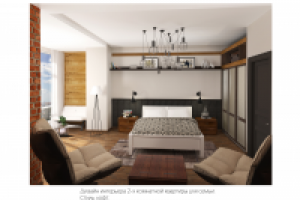 Работа 2500058