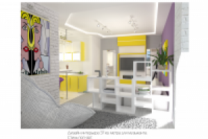 Работа 2500034