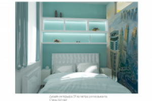 Работа 2500084