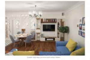 Работа 2500079