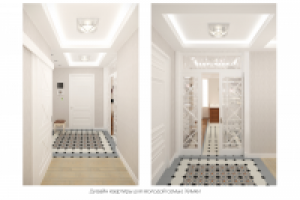 Работа 2500076