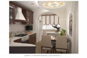 Работа 2500066