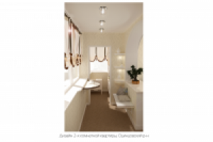 Работа 2500062