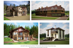 Работа 2500110