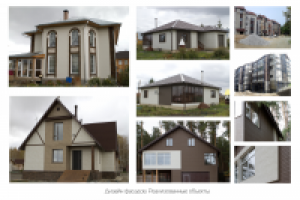 Работа 2500107