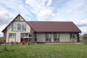 Работа 2505045