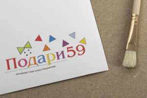 Логотип для магазина подарков (вариант 6)
