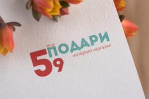 Логотип для магазина подарков (вариант 4)