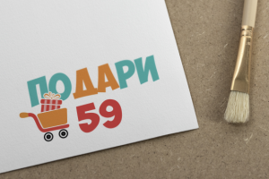 Логотип для магазина подарков (вариант 3)