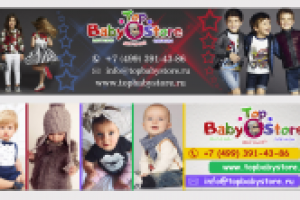 Баннер для группы вк (2 варианта)