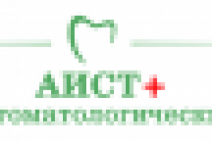 Вывеска для центра стоматологических услуг 1