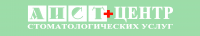 Вывеска для центра стоматологических услуг