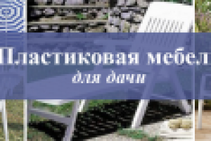 Баннер-слайдер для сайта на главной странице 1