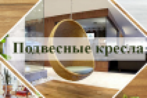 Баннер-слайдер на главную страницу сайта - 2