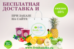 Дизайн рекламной наклейки