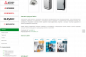 Отдельная страница, посвященная оборудованию Daikin