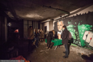 Оформление стенки для городского квеста Heineken