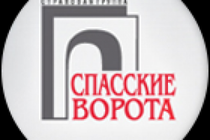 Страховая компания "Спасские ворота"
