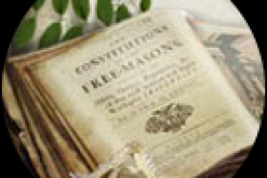 Разработка сайта для старейшей Масонских организаций России